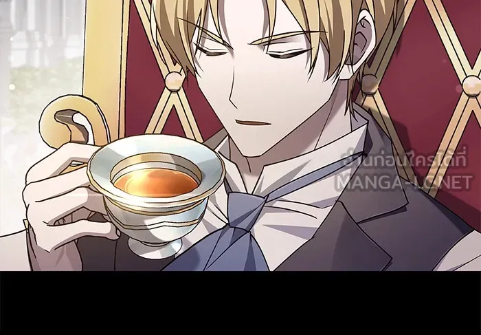 ผมไม่ได้เก่งอย่างที่คิด ตอนที่ 21 รูปที่ 117