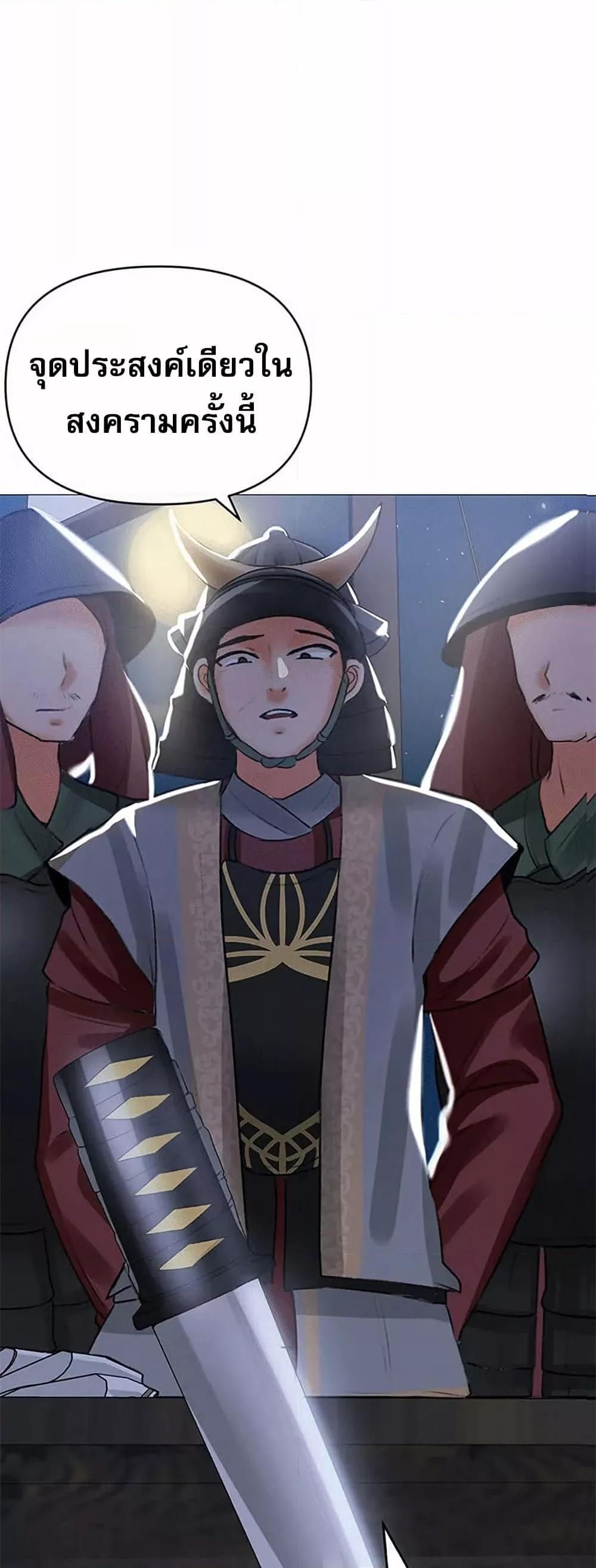 Doujin-Lc- อ่าน โดจิน มังฮวา เกาหลี ญี่ปุ่น จีน แปลไทย Troublesome Sister ตอนที่ 1 2 3 4 5 6 7 8 9 10 11 12 13 14 ฟรี ไม่มีโฆษณา อ่าน โดจิน Manhwa เกาหลี ญี่ปุ่น จีน เรามีครบ คัดมาให้เน้นๆ โดจิน 18+ รับประกันความฟินโดย  Doujin Lc