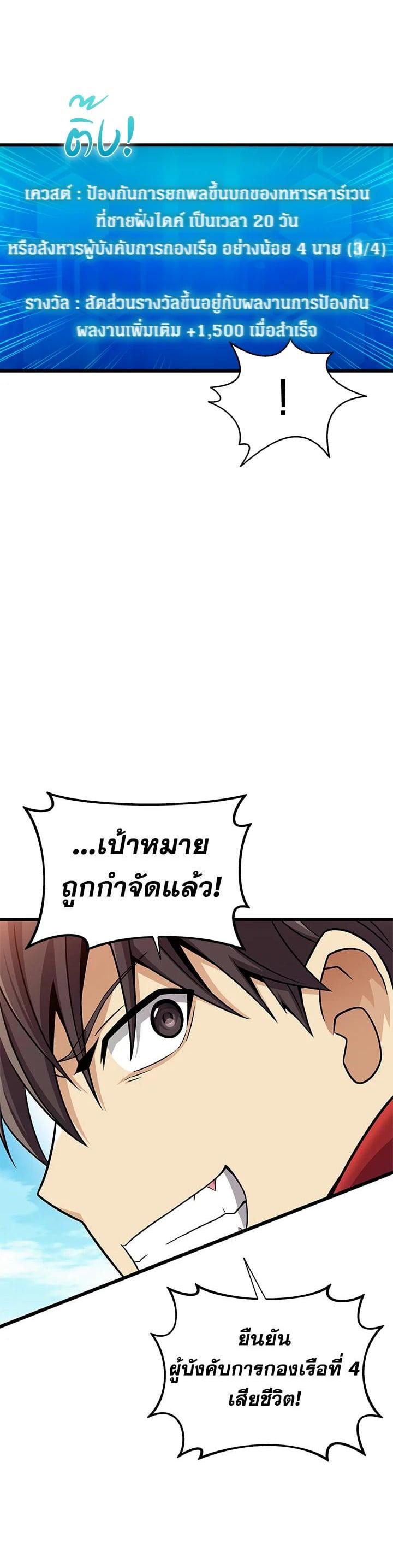 Manga-lc-com อ่านมังงะ อ่านการ์ตูน ออนไลน์ ฟรี Arcane Sniper ตอนที่ 1 2 3 4 5 6 7 8 9 10 11 12 13 14 ฟรี ไม่มีโฆษณา Manga-lc - อ่าน มังงะ อ่าน การ์ตูน ออนไลน์ อ่านมังงะ ฟรี