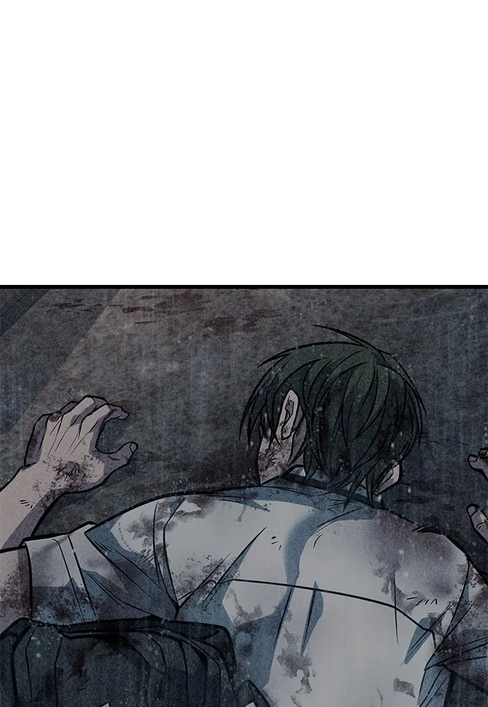 ราชาลานประลอง ตอนที่ 71 รูปที่ 152