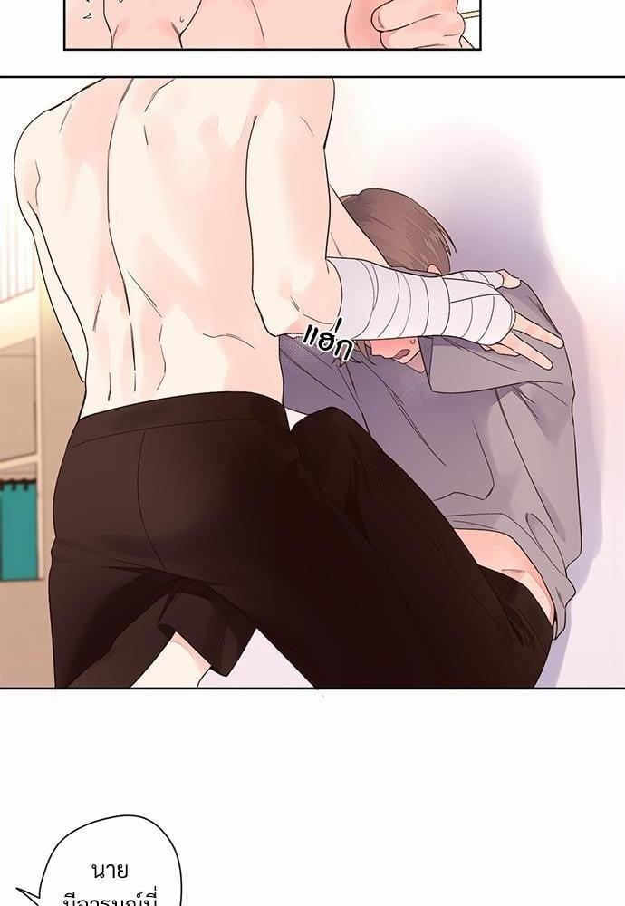 Manga-lc-com อ่านมังงะ อ่านการ์ตูน ออนไลน์ ฟรี 4 Week Lovers ตอนที่ 1 2 3 4 5 6 7 8 9 10 11 12 13 14 ฟรี ไม่มีโฆษณา Manga-lc - อ่าน มังงะ อ่าน การ์ตูน ออนไลน์ อ่านมังงะ ฟรี