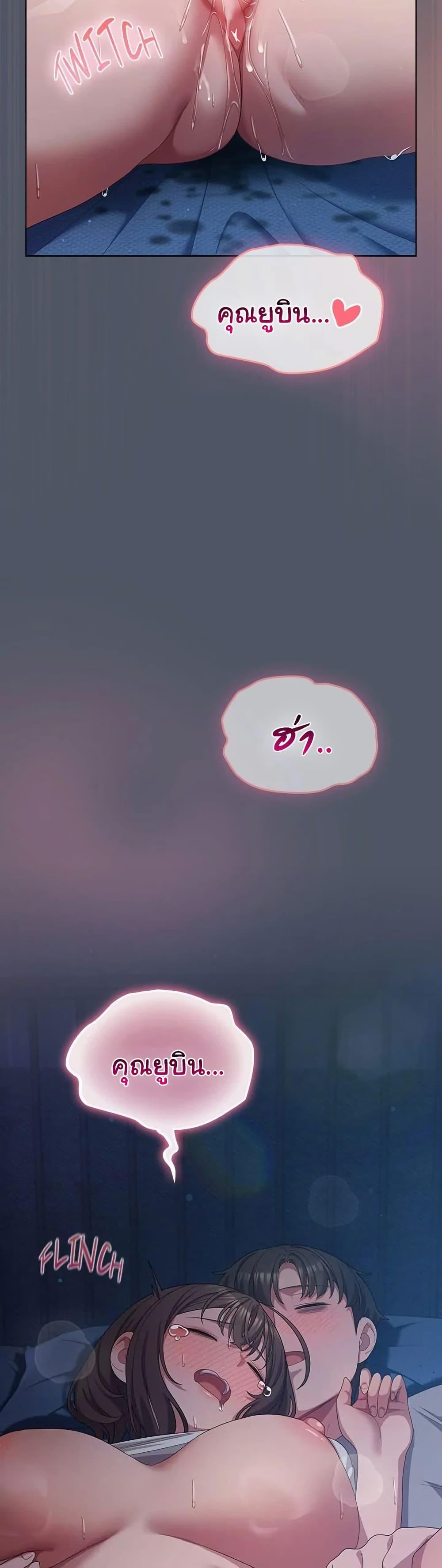 Doujin-Lc- อ่าน โดจิน มังฮวา เกาหลี ญี่ปุ่น จีน แปลไทย The General Is Here! ตอนที่ 1 2 3 4 5 6 7 8 9 10 11 12 13 14 ฟรี ไม่มีโฆษณา อ่าน โดจิน Manhwa เกาหลี ญี่ปุ่น จีน เรามีครบ คัดมาให้เน้นๆ โดจิน 18+ รับประกันความฟินโดย  Doujin Lc
