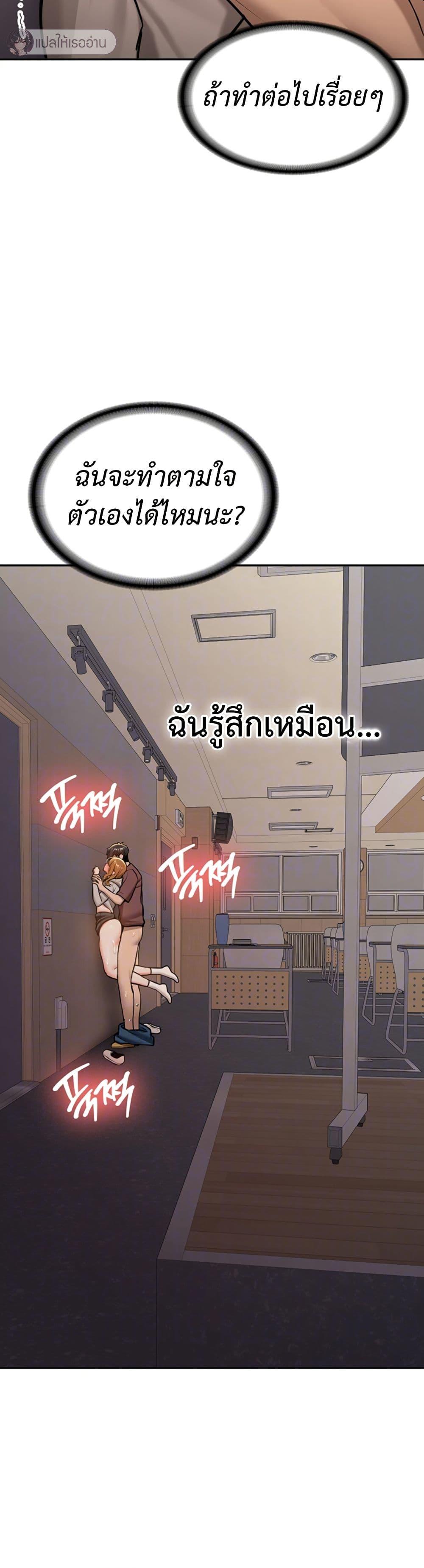 Doujin-Lc- อ่าน โดจิน มังฮวา เกาหลี ญี่ปุ่น จีน แปลไทย Pickup! ตอนที่ 1 2 3 4 5 6 7 8 9 10 11 12 13 14 ฟรี ไม่มีโฆษณา อ่าน โดจิน Manhwa เกาหลี ญี่ปุ่น จีน เรามีครบ คัดมาให้เน้นๆ โดจิน 18+ รับประกันความฟินโดย  Doujin Lc