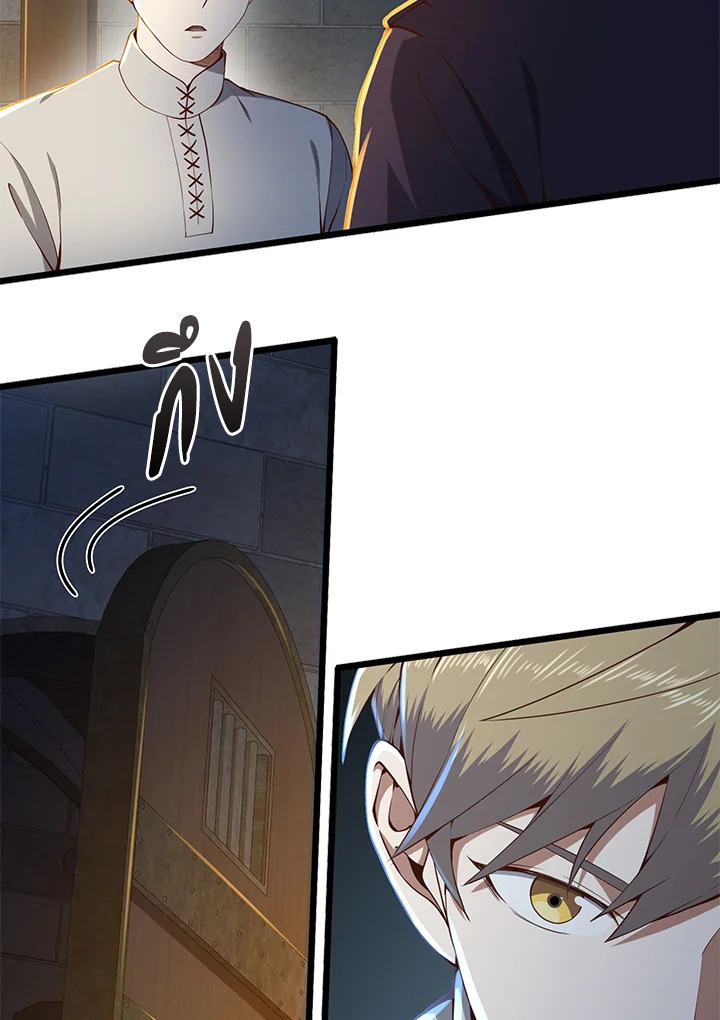 Manga-lc-com อ่านมังงะ อ่านการ์ตูน ออนไลน์ ฟรี The Lord of Coins ตอนที่ 1 2 3 4 5 6 7 8 9 10 11 12 13 14 ฟรี ไม่มีโฆษณา Manga-lc - อ่าน มังงะ อ่าน การ์ตูน ออนไลน์ อ่านมังงะ ฟรี