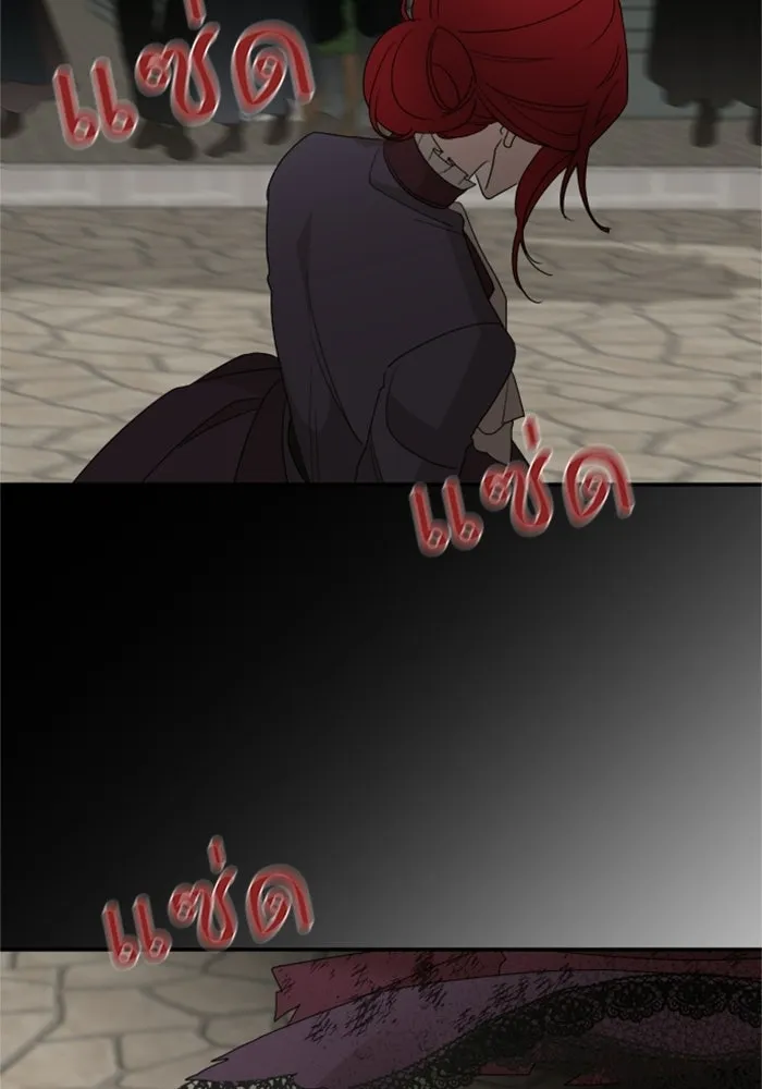 ครอบครัวสามีเห็นทีจะคลั่งรัก ตอนที่ 16 รูปที่ 34