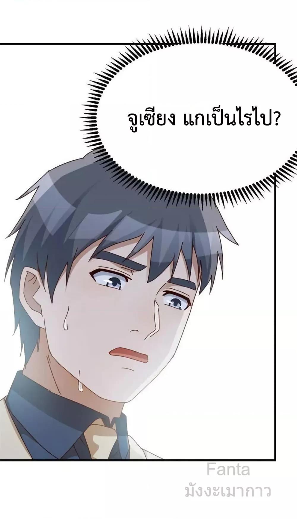 Manga-lc-com อ่านมังงะ อ่านการ์ตูน ออนไลน์ ฟรี MyTwinGirlfri ตอนที่ 1 2 3 4 5 6 7 8 9 10 11 12 13 14 ฟรี ไม่มีโฆษณา Manga-lc - อ่าน มังงะ อ่าน การ์ตูน ออนไลน์ อ่านมังงะ ฟรี