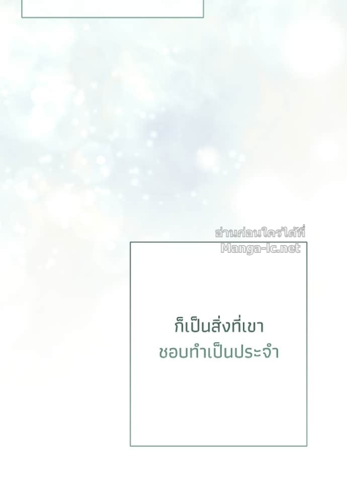 Doujin-Lc- อ่าน โดจิน มังฮวา เกาหลี ญี่ปุ่น จีน แปลไทย องค์ชายผู้อื้อฉาว ตอนที่ 1 2 3 4 5 6 7 8 9 10 11 12 13 14 ฟรี ไม่มีโฆษณา อ่าน โดจิน Manhwa เกาหลี ญี่ปุ่น จีน เรามีครบ คัดมาให้เน้นๆ โดจิน 18+ รับประกันความฟินโดย Doujin Lc