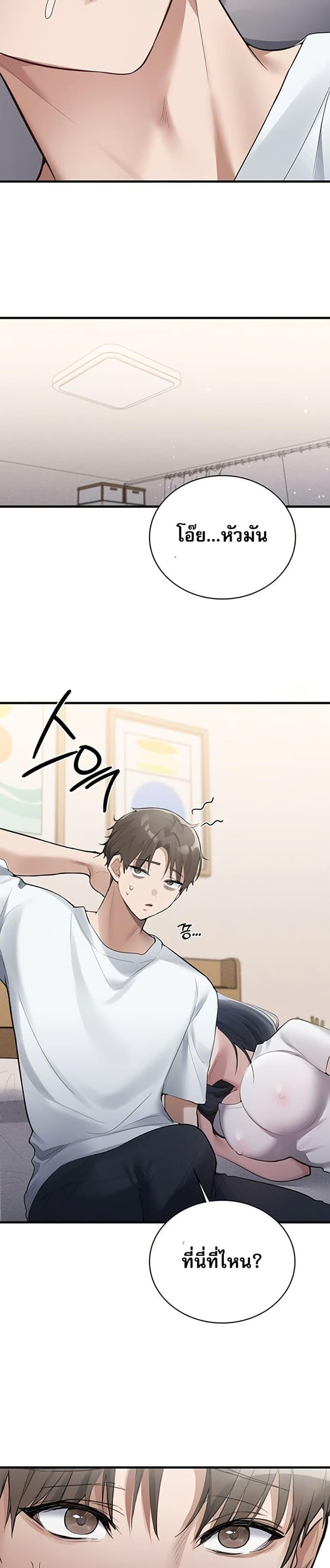 Doujin-Lc- อ่าน โดจิน มังฮวา เกาหลี ญี่ปุ่น จีน แปลไทย PC Cafe Goddess ตอนที่ 1 2 3 4 5 6 7 8 9 10 11 12 13 14 ฟรี ไม่มีโฆษณา อ่าน โดจิน Manhwa เกาหลี ญี่ปุ่น จีน เรามีครบ คัดมาให้เน้นๆ โดจิน 18+ รับประกันความฟินโดย  Doujin Lc