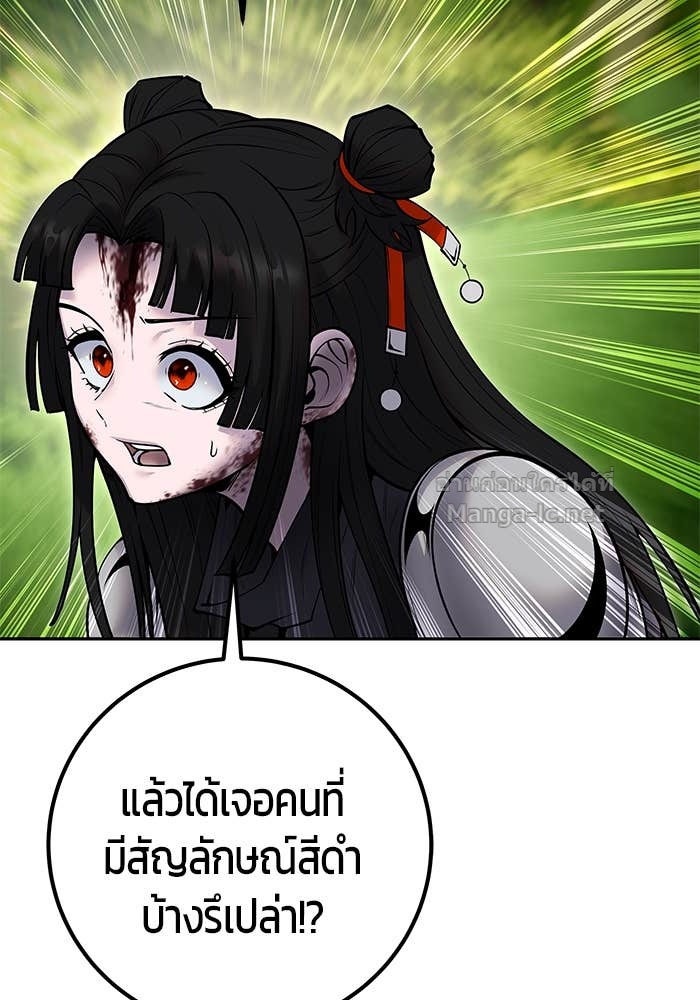 Doujin-Lc- อ่าน โดจิน มังฮวา เกาหลี ญี่ปุ่น จีน แปลไทย แกร่งเกินผู้กล้า แต่ซ่าไม่ได้ ตอนที่ 1 2 3 4 5 6 7 8 9 10 11 12 13 14 ฟรี ไม่มีโฆษณา อ่าน โดจิน Manhwa เกาหลี ญี่ปุ่น จีน เรามีครบ คัดมาให้เน้นๆ โดจิน 18+ รับประกันความฟินโดย Doujin Lc