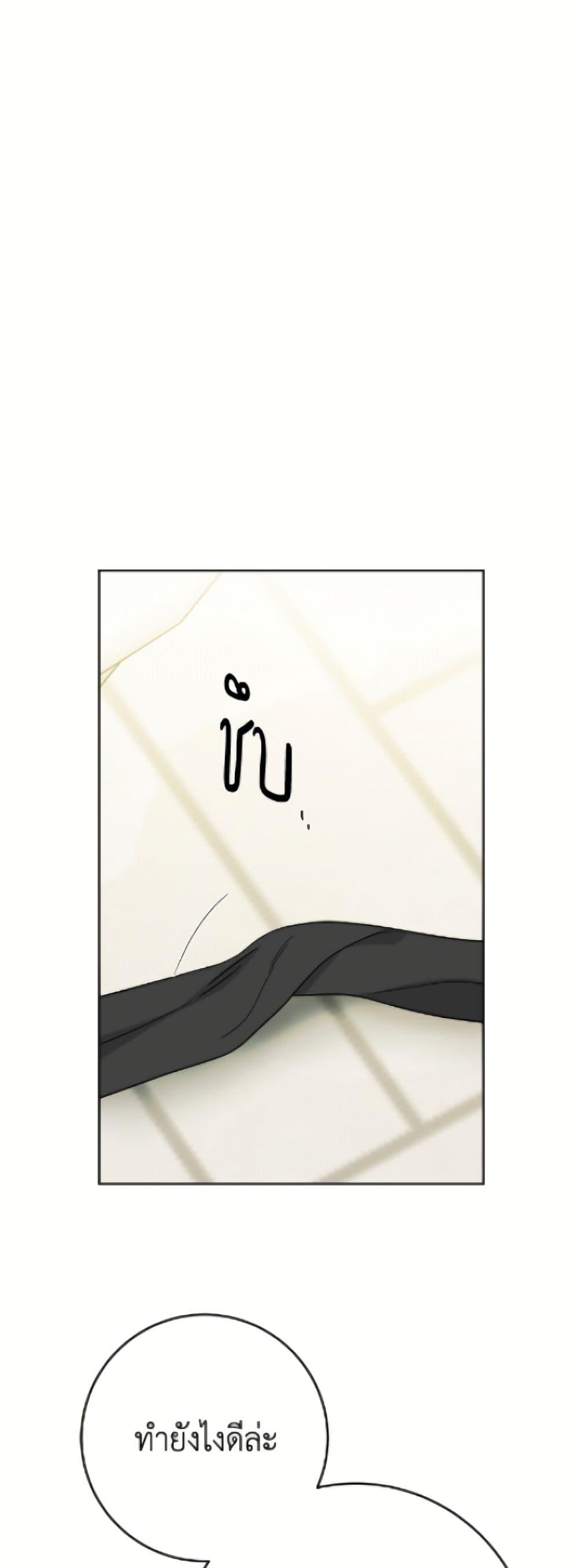 Manga-lc-com อ่านมังงะ อ่านการ์ตูน ออนไลน์ ฟรี The Male Lead is in Charge of the Successor ตอนที่ 1 2 3 4 5 6 7 8 9 10 11 12 13 14 ฟรี ไม่มีโฆษณา Manga-lc - อ่าน มังงะ อ่าน การ์ตูน ออนไลน์ อ่านมังงะ ฟรี