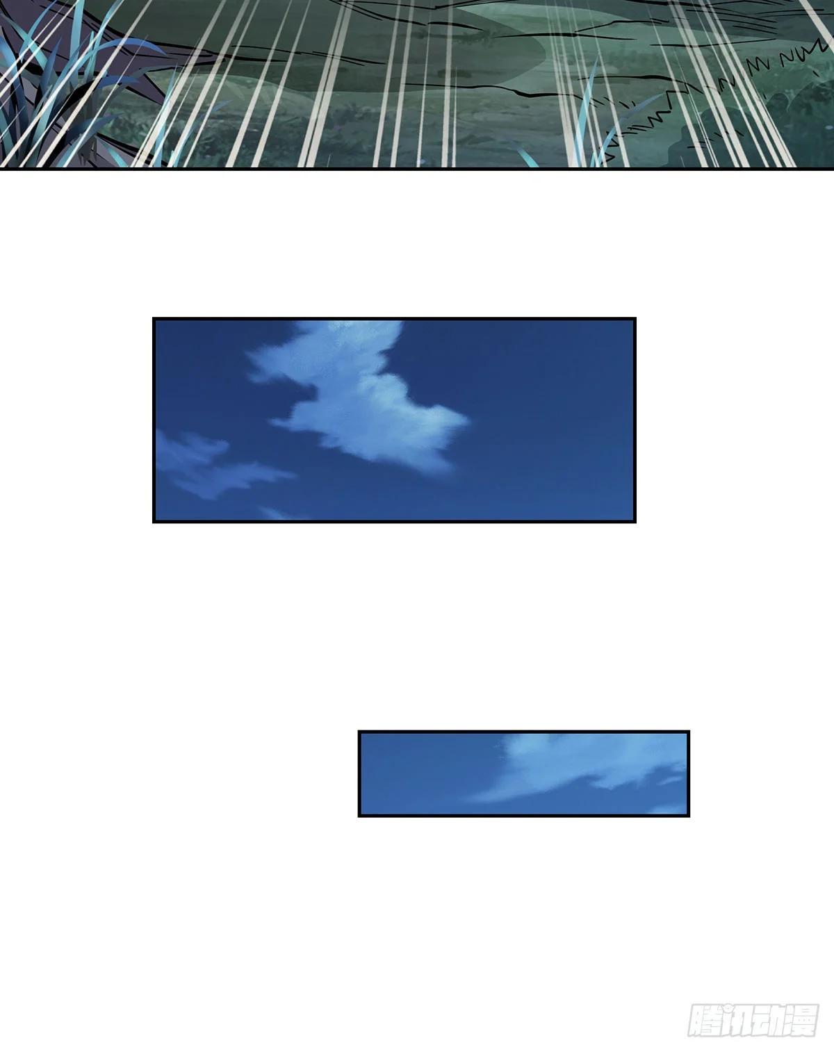 Manga-lc-com อ่านมังงะ อ่านการ์ตูน ออนไลน์ ฟรี My Female Disciples are all Future Masters of the Heavens ตอนที่ 1 2 3 4 5 6 7 8 9 10 11 12 13 14 ฟรี ไม่มีโฆษณา Manga-lc - อ่าน มังงะ อ่าน การ์ตูน ออนไลน์ อ่านมังงะ ฟรี