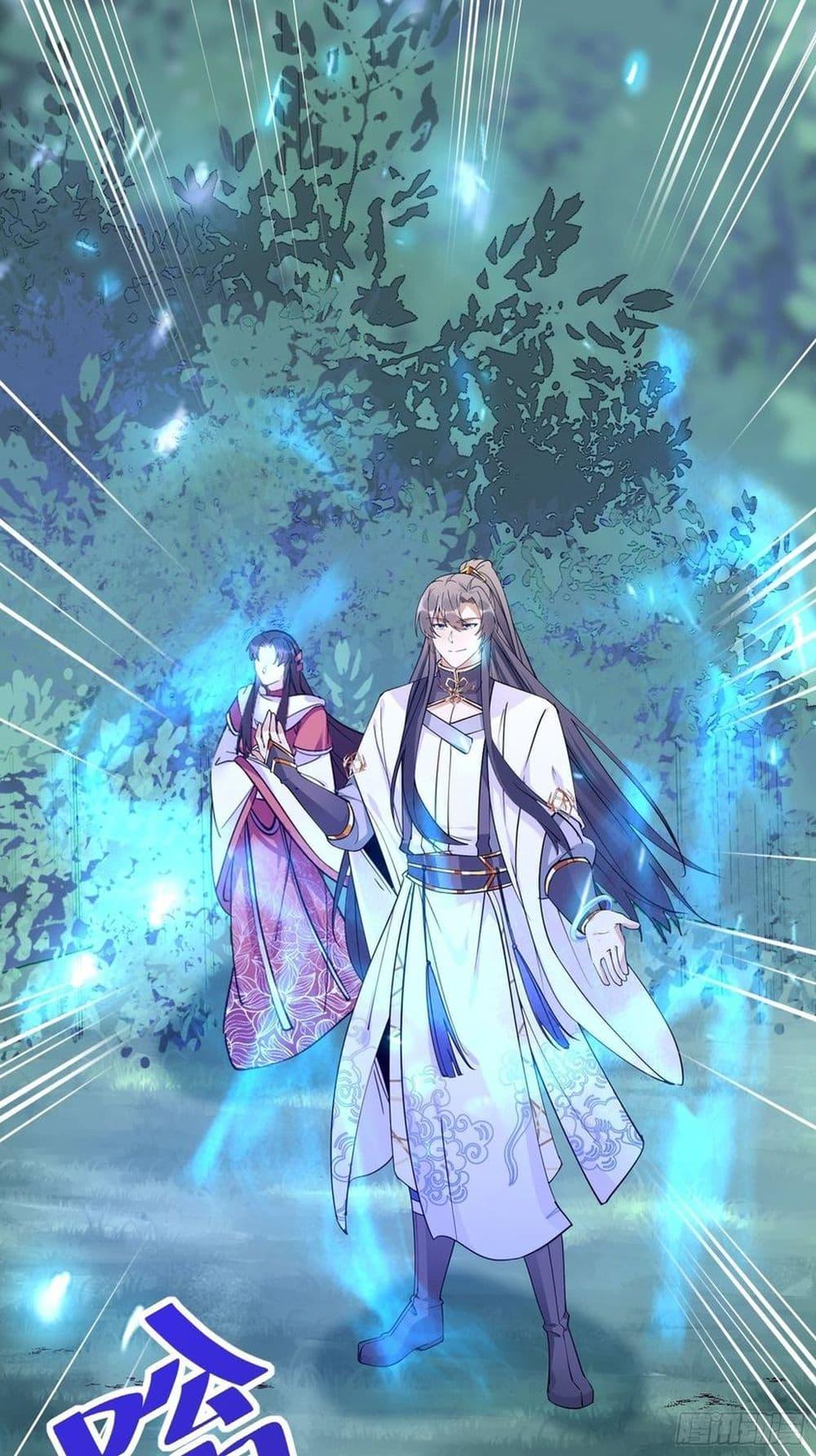 Manga-lc-com อ่านมังงะ อ่านการ์ตูน ออนไลน์ ฟรี Cultivating Immortality Requires a Rich Woman ตอนที่ 1 2 3 4 5 6 7 8 9 10 11 12 13 14 ฟรี ไม่มีโฆษณา Manga-lc - อ่าน มังงะ อ่าน การ์ตูน ออนไลน์ อ่านมังงะ ฟรี