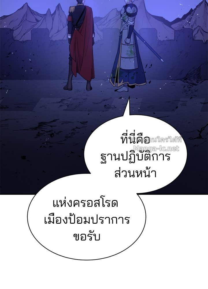 Doujin-Lc- อ่าน โดจิน มังฮวา เกาหลี ญี่ปุ่น จีน แปลไทย ผู้พิชิตเกมป้องกันฐาน ตอนที่ 1 2 3 4 5 6 7 8 9 10 11 12 13 14 ฟรี ไม่มีโฆษณา อ่าน โดจิน Manhwa เกาหลี ญี่ปุ่น จีน เรามีครบ คัดมาให้เน้นๆ โดจิน 18+ รับประกันความฟินโดย Doujin Lc