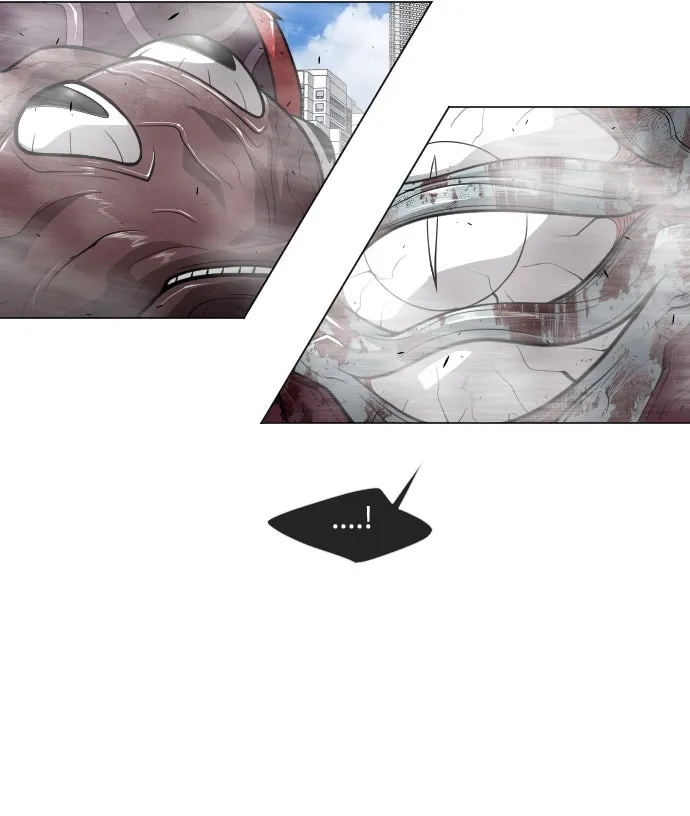 ยุคแห่งยอดมนุษย์ ตอนที่ 30 รูปที่ 16