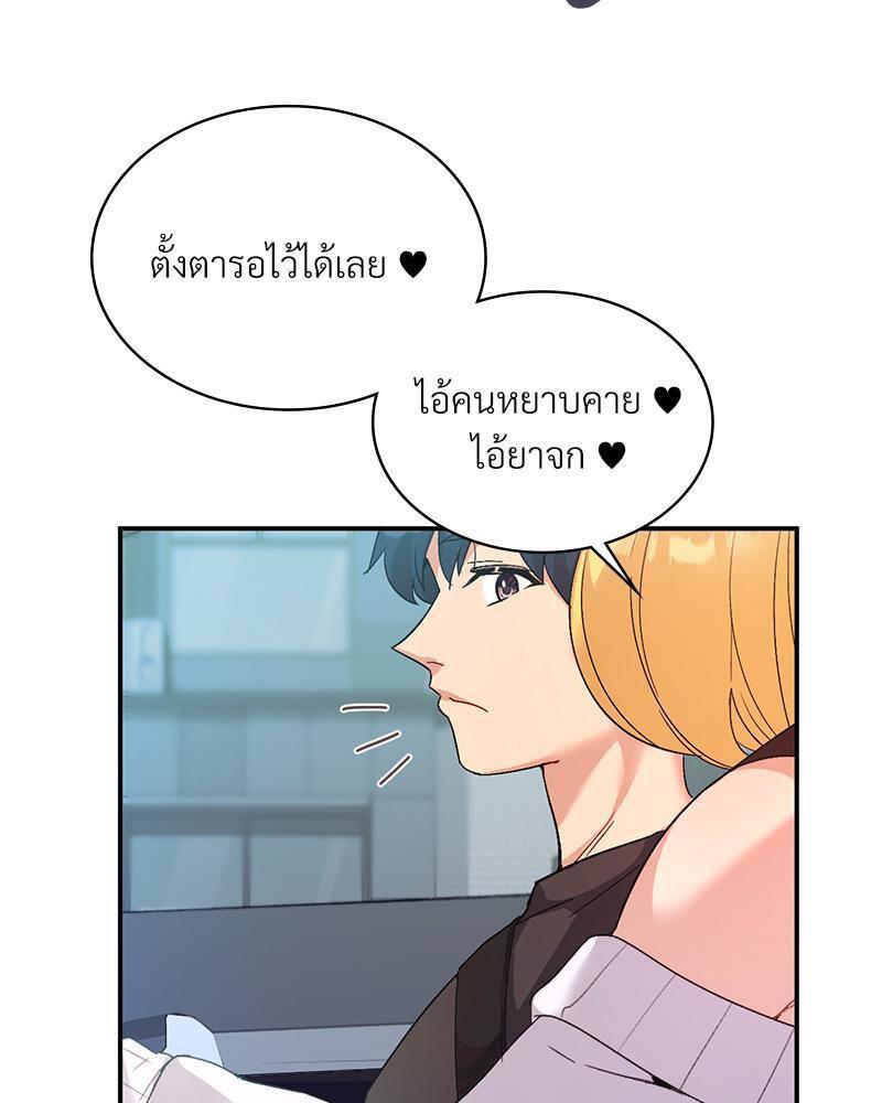 Doujin-Lc- อ่าน โดจิน มังฮวา เกาหลี ญี่ปุ่น จีน แปลไทย Playing On Hard Mode ตอนที่ 1 2 3 4 5 6 7 8 9 10 11 12 13 14 ฟรี ไม่มีโฆษณา อ่าน โดจิน Manhwa เกาหลี ญี่ปุ่น จีน เรามีครบ คัดมาให้เน้นๆ โดจิน 18+ รับประกันความฟินโดย  Doujin Lc