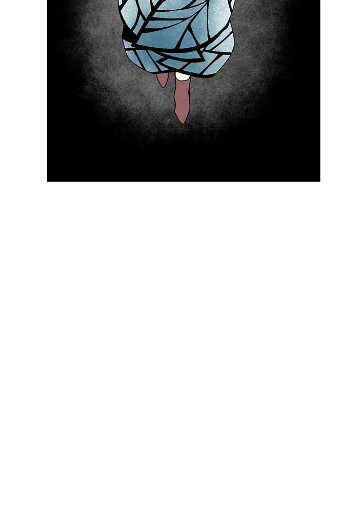 หนึ่งก้าวสู่เจ้ามาร ตอนที่ 37 รากลาร์ด (2) รูปที่ 31