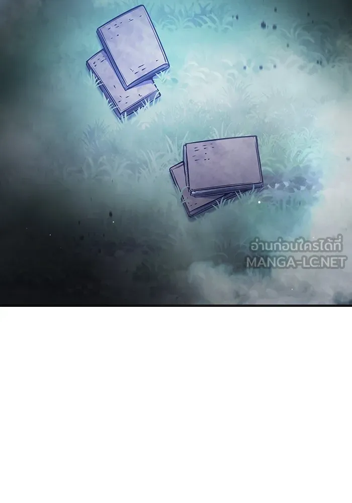 เยาวชนคนคุก ตอนที่ 26 รูปที่ 171