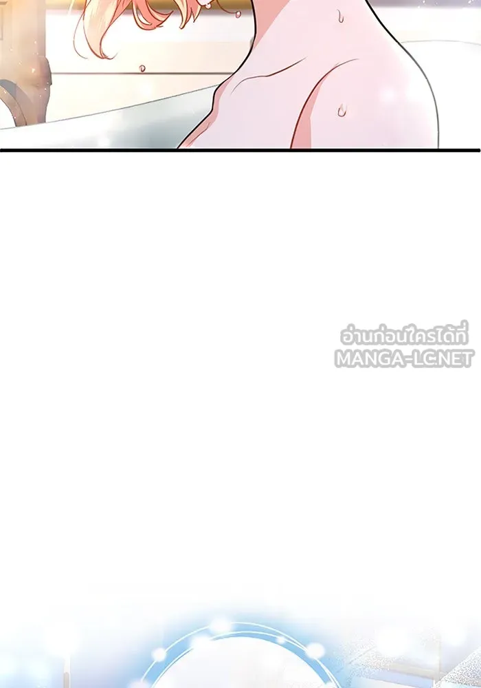คุณหนูย้อนเวลามาเป็นอัศวิน ตอนที่ 84 รูปที่ 42