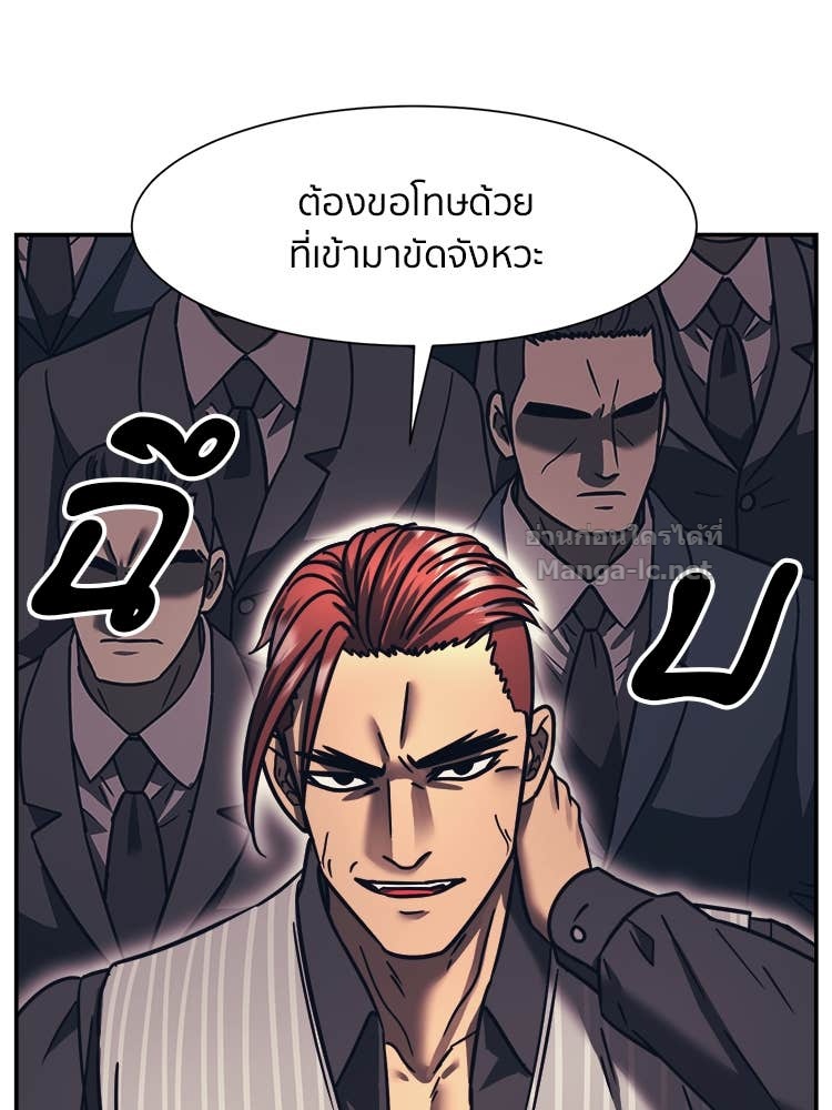Doujin-Lc- อ่าน โดจิน มังฮวา เกาหลี ญี่ปุ่น จีน แปลไทย โคตรแกร่ง ตอนที่ 1 2 3 4 5 6 7 8 9 10 11 12 13 14 ฟรี ไม่มีโฆษณา อ่าน โดจิน Manhwa เกาหลี ญี่ปุ่น จีน เรามีครบ คัดมาให้เน้นๆ โดจิน 18+ รับประกันความฟินโดย Doujin Lc