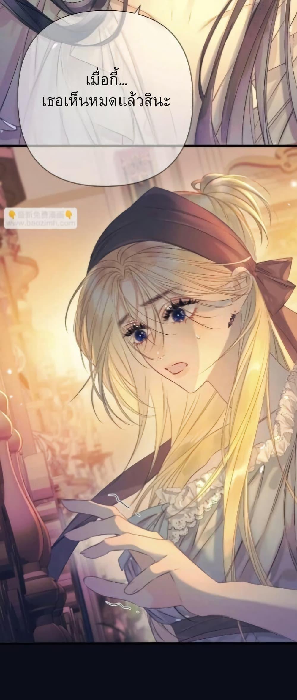 Manga-lc-com อ่านมังงะ อ่านการ์ตูน ออนไลน์ ฟรี Give Me Her Kiss ตอนที่ 1 2 3 4 5 6 7 8 9 10 11 12 13 14 ฟรี ไม่มีโฆษณา Manga-lc - อ่าน มังงะ อ่าน การ์ตูน ออนไลน์ อ่านมังงะ ฟรี