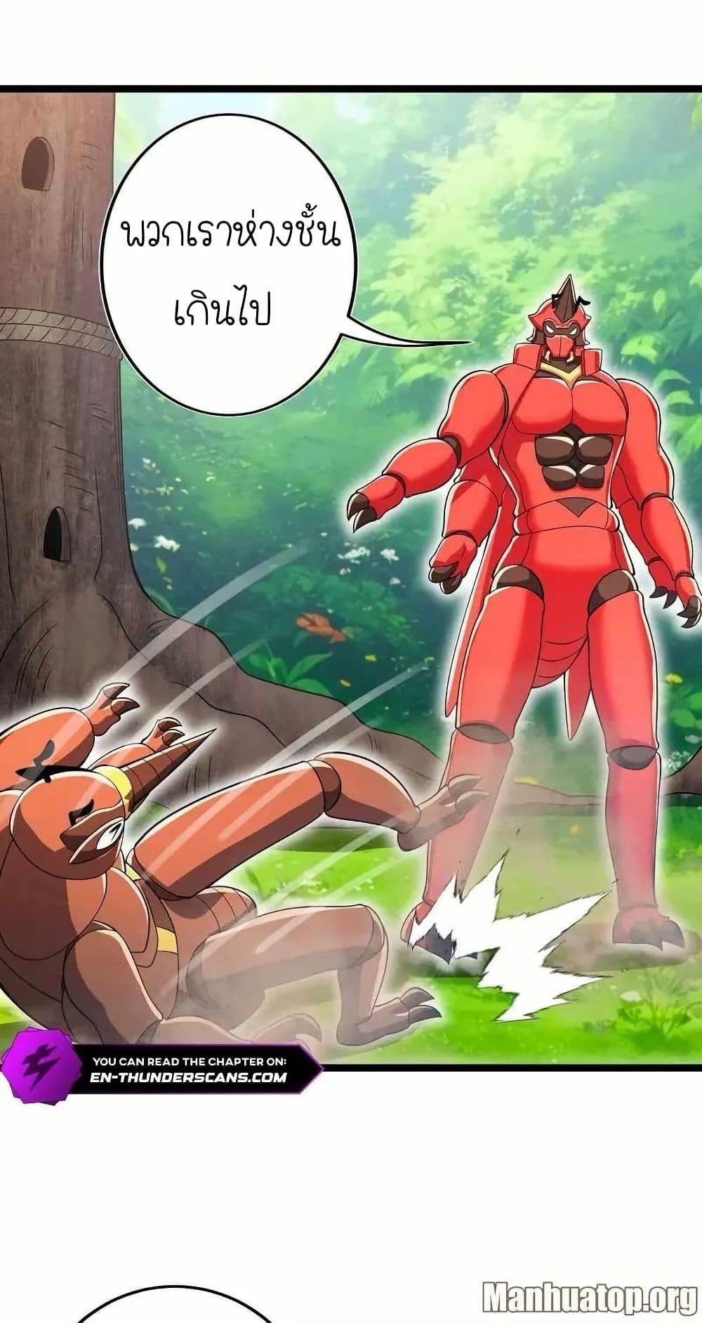 Manga-lc-com อ่านมังงะ อ่านการ์ตูน ออนไลน์ ฟรี My Clone is the Space Bug King ตอนที่ 1 2 3 4 5 6 7 8 9 10 11 12 13 14 ฟรี ไม่มีโฆษณา Manga-lc - อ่าน มังงะ อ่าน การ์ตูน ออนไลน์ อ่านมังงะ ฟรี