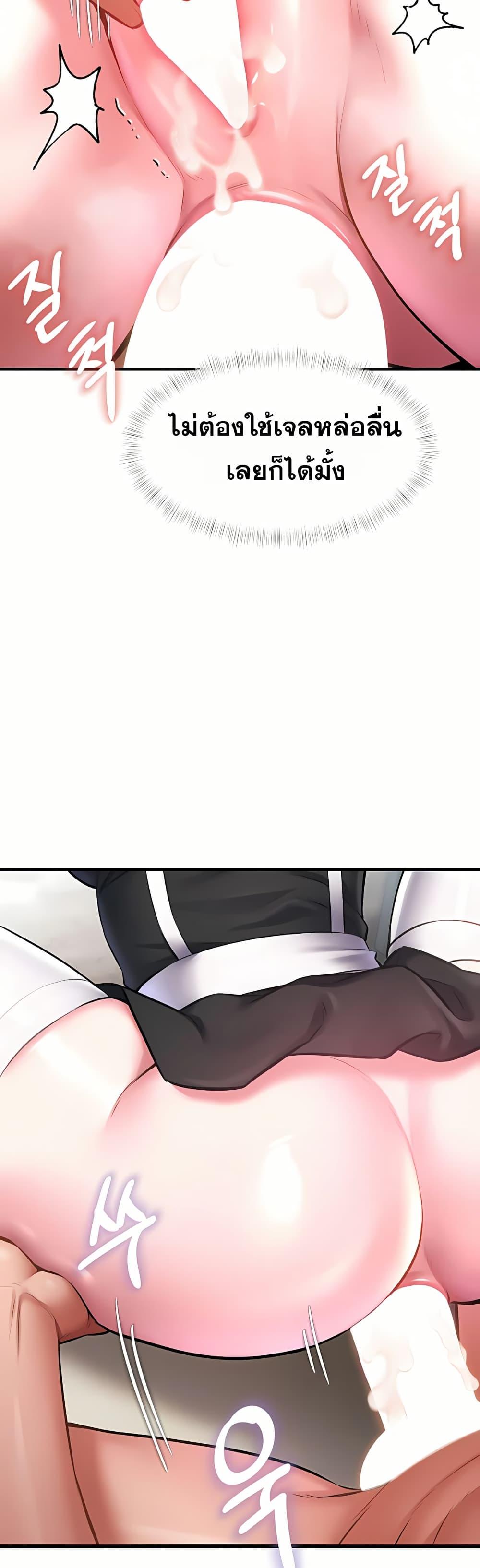 Doujin-Lc- อ่าน โดจิน มังฮวา เกาหลี ญี่ปุ่น จีน แปลไทย A Theme For Every ตอนที่ 1 2 3 4 5 6 7 8 9 10 11 12 13 14 ฟรี ไม่มีโฆษณา อ่าน โดจิน Manhwa เกาหลี ญี่ปุ่น จีน เรามีครบ คัดมาให้เน้นๆ โดจิน 18+ รับประกันความฟินโดย  Doujin Lc