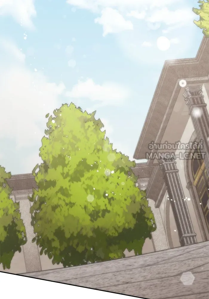 อัศวินดำล่าท้าเวลา ตอนที่ 5 รูปที่ 33