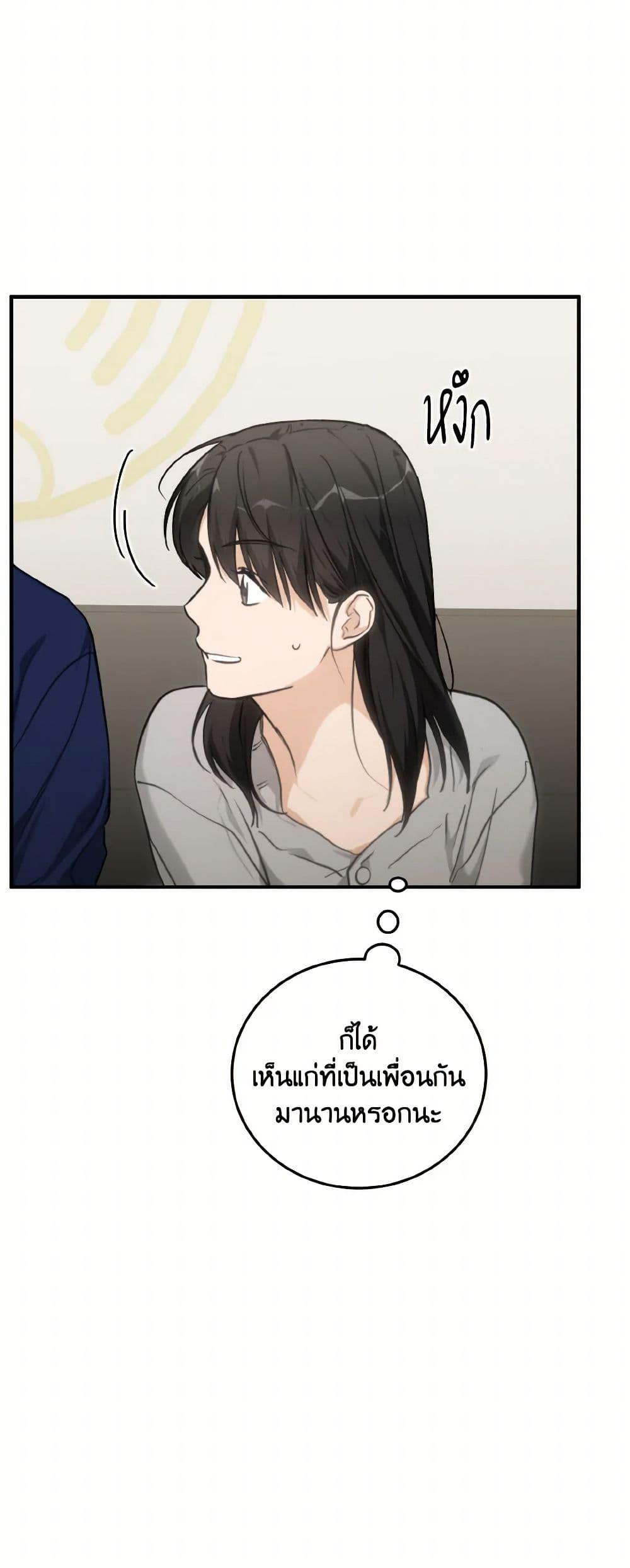 Manga-lc-com อ่านมังงะ อ่านการ์ตูน ออนไลน์ ฟรี Lovely Runner ตอนที่ 1 2 3 4 5 6 7 8 9 10 11 12 13 14 ฟรี ไม่มีโฆษณา Manga-lc - อ่าน มังงะ อ่าน การ์ตูน ออนไลน์ อ่านมังงะ ฟรี