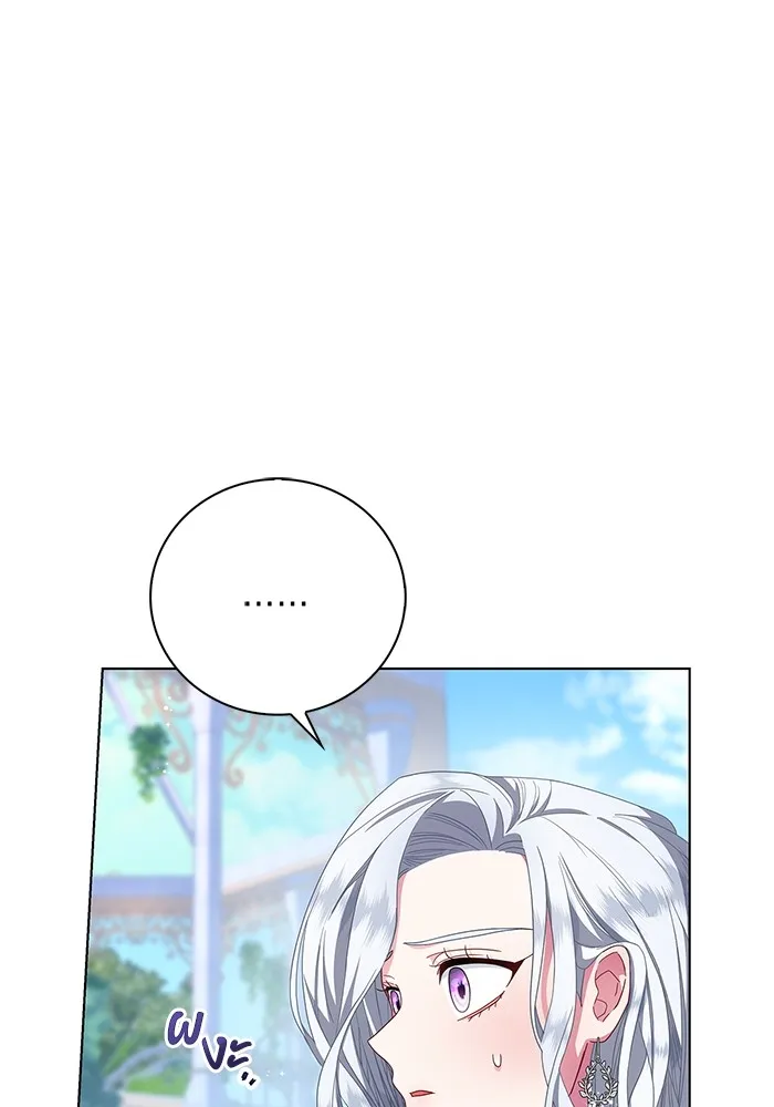 ฉันกลายเป็นแม่พระเอกนิยายจอมเสเพล ตอนที่ 2 รูปที่ 5