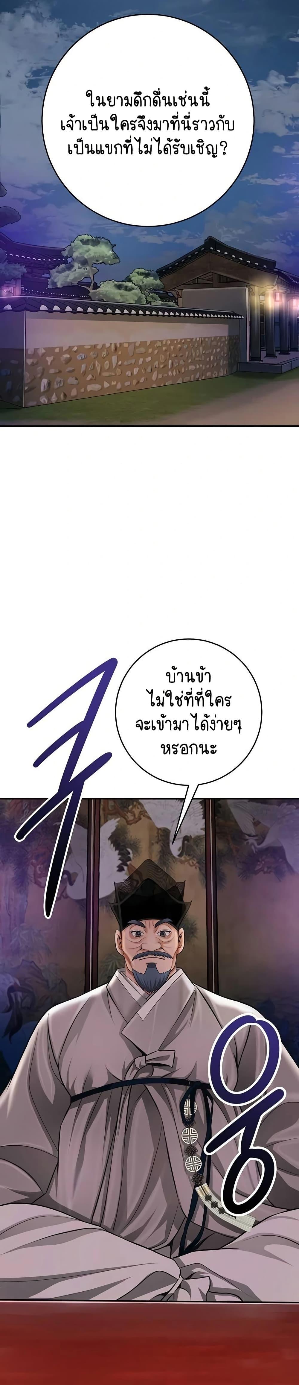 Doujin-Lc- อ่าน โดจิน มังฮวา เกาหลี ญี่ปุ่น จีน แปลไทย Brothel ตอนที่ 1 2 3 4 5 6 7 8 9 10 11 12 13 14 ฟรี ไม่มีโฆษณา อ่าน โดจิน Manhwa เกาหลี ญี่ปุ่น จีน เรามีครบ คัดมาให้เน้นๆ โดจิน 18+ รับประกันความฟินโดย  Doujin Lc