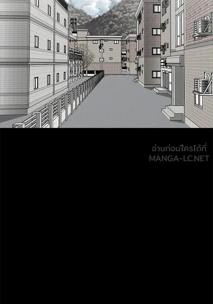 วายร้ายก็อยากมีรัก ตอนที่ 1 รูปที่ 87