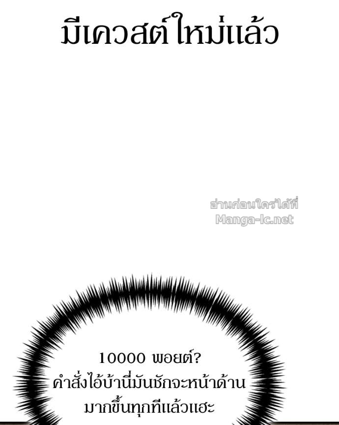 Doujin-Lc- อ่าน โดจิน มังฮวา เกาหลี ญี่ปุ่น จีน แปลไทย ฮีลเลอร์กำมะลอ ตอนที่ 1 2 3 4 5 6 7 8 9 10 11 12 13 14 ฟรี ไม่มีโฆษณา อ่าน โดจิน Manhwa เกาหลี ญี่ปุ่น จีน เรามีครบ คัดมาให้เน้นๆ โดจิน 18+ รับประกันความฟินโดย Doujin Lc