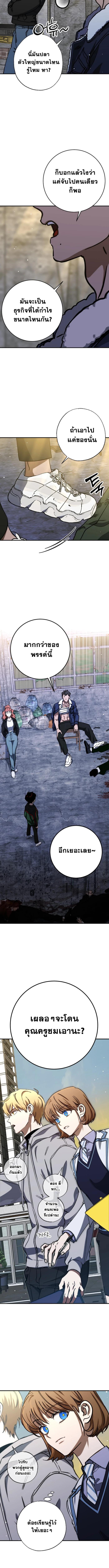 Manga-lc-com อ่านมังงะ อ่านการ์ตูน ออนไลน์ ฟรี Night of Shadows ตอนที่ 1 2 3 4 5 6 7 8 9 10 11 12 13 14 ฟรี ไม่มีโฆษณา Manga-lc - อ่าน มังงะ อ่าน การ์ตูน ออนไลน์ อ่านมังงะ ฟรี