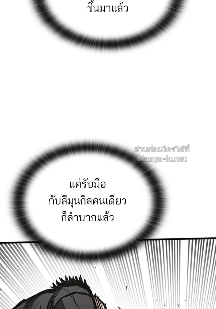 Doujin-Lc- อ่าน โดจิน มังฮวา เกาหลี ญี่ปุ่น จีน แปลไทย HECTOPASCAL ตอนที่ 1 2 3 4 5 6 7 8 9 10 11 12 13 14 ฟรี ไม่มีโฆษณา อ่าน โดจิน Manhwa เกาหลี ญี่ปุ่น จีน เรามีครบ คัดมาให้เน้นๆ โดจิน 18+ รับประกันความฟินโดย Doujin Lc