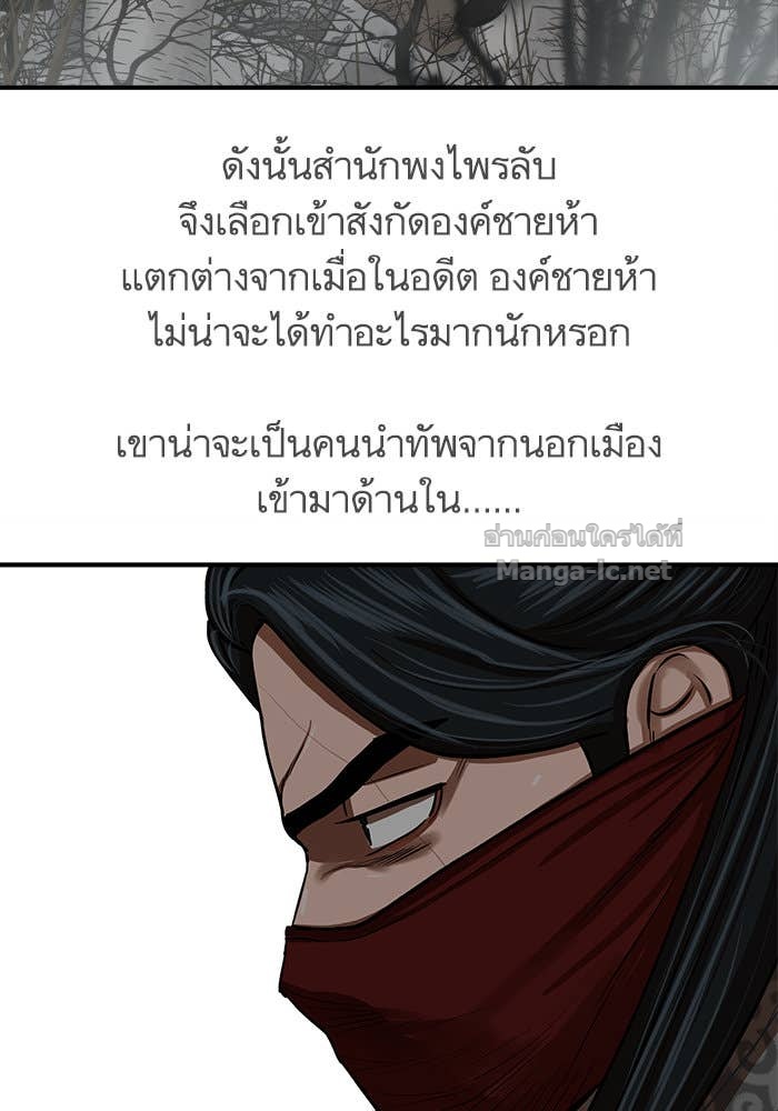 Doujin-Lc- อ่าน โดจิน มังฮวา เกาหลี ญี่ปุ่น จีน แปลไทย องครักษ์แห่งอัครสกุลจาง ตอนที่ 1 2 3 4 5 6 7 8 9 10 11 12 13 14 ฟรี ไม่มีโฆษณา อ่าน โดจิน Manhwa เกาหลี ญี่ปุ่น จีน เรามีครบ คัดมาให้เน้นๆ โดจิน 18+ รับประกันความฟินโดย Doujin Lc