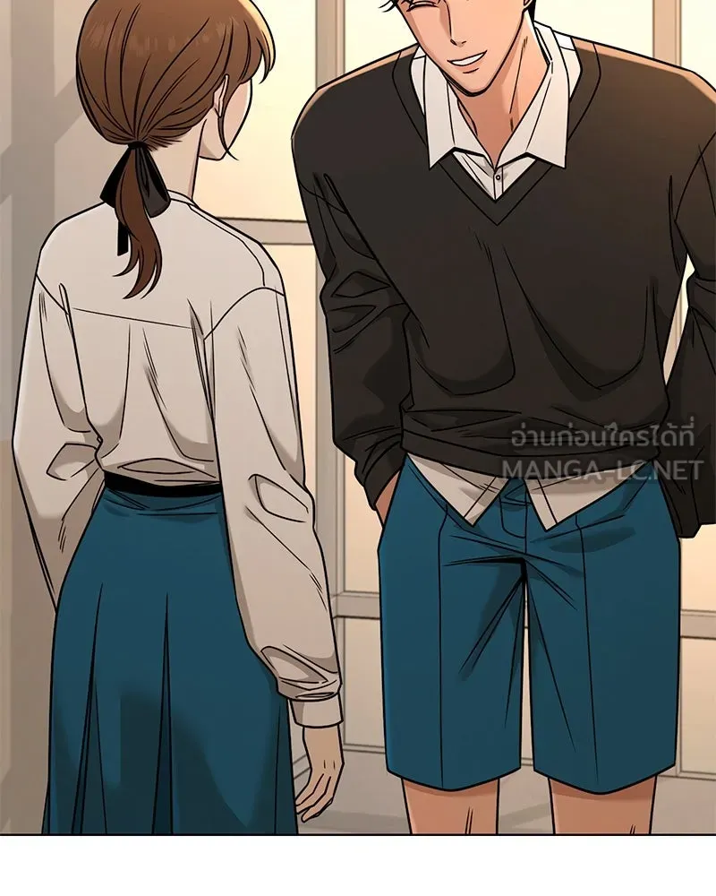 Level One Dreamersbrผู้ชนะรักนี้ต้องเป็น ตอนที่ 48 รูปที่ 75