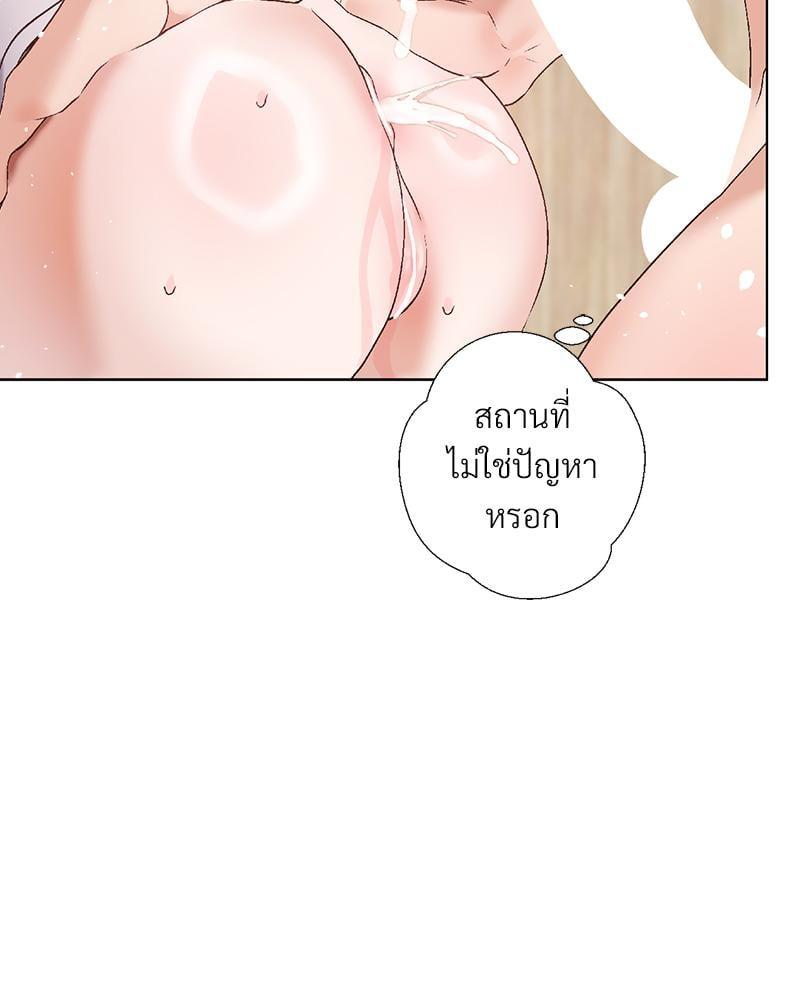 Doujin-Lc- อ่าน โดจิน มังฮวา เกาหลี ญี่ปุ่น จีน แปลไทย Family with Benefits ตอนที่ 1 2 3 4 5 6 7 8 9 10 11 12 13 14 ฟรี ไม่มีโฆษณา อ่าน โดจิน Manhwa เกาหลี ญี่ปุ่น จีน เรามีครบ คัดมาให้เน้นๆ โดจิน 18+ รับประกันความฟินโดย  Doujin Lc