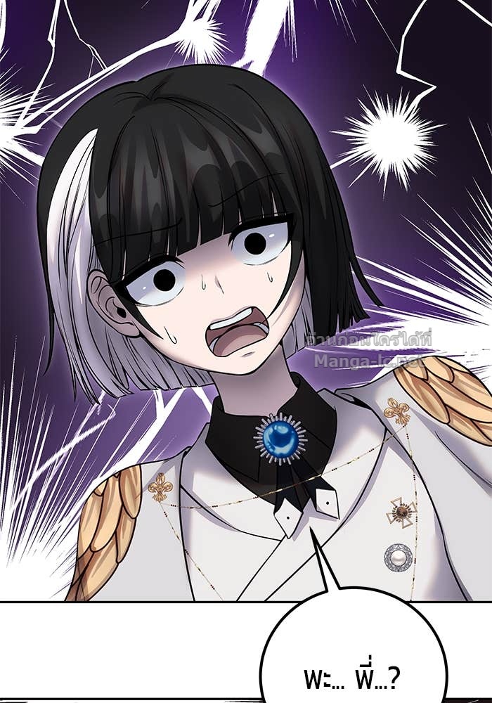 Doujin-Lc- อ่าน โดจิน มังฮวา เกาหลี ญี่ปุ่น จีน แปลไทย แกร่งเกินผู้กล้า แต่ซ่าไม่ได้ ตอนที่ 1 2 3 4 5 6 7 8 9 10 11 12 13 14 ฟรี ไม่มีโฆษณา อ่าน โดจิน Manhwa เกาหลี ญี่ปุ่น จีน เรามีครบ คัดมาให้เน้นๆ โดจิน 18+ รับประกันความฟินโดย Doujin Lc