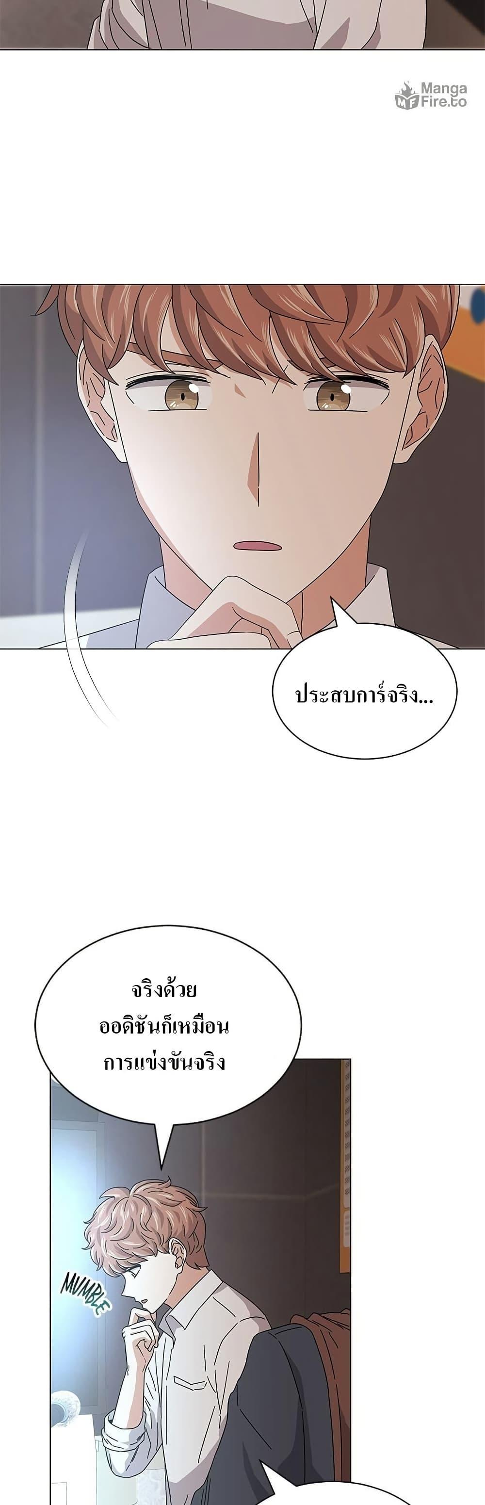 Manga-lc-com อ่านมังงะ อ่านการ์ตูน ออนไลน์ ฟรี Superstar Associate Manager ตอนที่ 1 2 3 4 5 6 7 8 9 10 11 12 13 14 ฟรี ไม่มีโฆษณา Manga-lc - อ่าน มังงะ อ่าน การ์ตูน ออนไลน์ อ่านมังงะ ฟรี