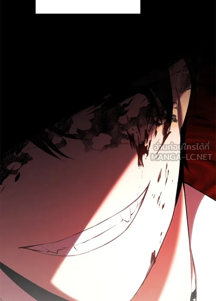 ตัวร้ายอย่างฉันขออยู่อย่างสงบ ตอนที่ 1 รูปที่ 102