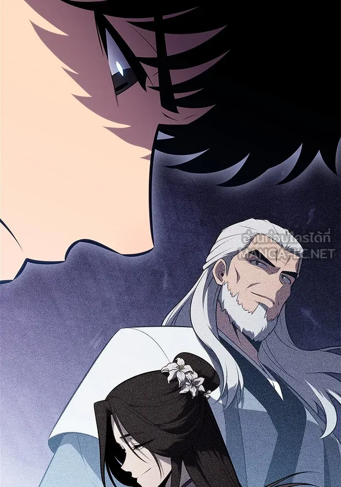 ผู้เล่นหน้าใหม่เลเวลแมกซ์ ตอนที่ 188 กลุ่มมูริม (1) รูปที่ 75