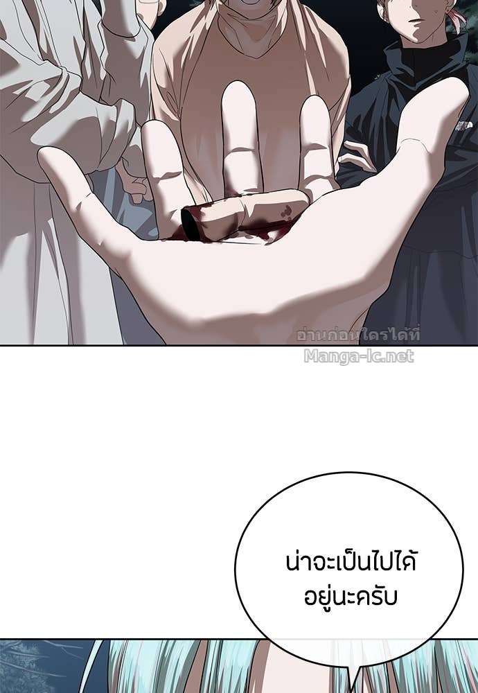 Doujin-Lc- อ่าน โดจิน มังฮวา เกาหลี ญี่ปุ่น จีน แปลไทย ข้าราชการพิเศษ ตอนที่ 1 2 3 4 5 6 7 8 9 10 11 12 13 14 ฟรี ไม่มีโฆษณา อ่าน โดจิน Manhwa เกาหลี ญี่ปุ่น จีน เรามีครบ คัดมาให้เน้นๆ โดจิน 18+ รับประกันความฟินโดย Doujin Lc
