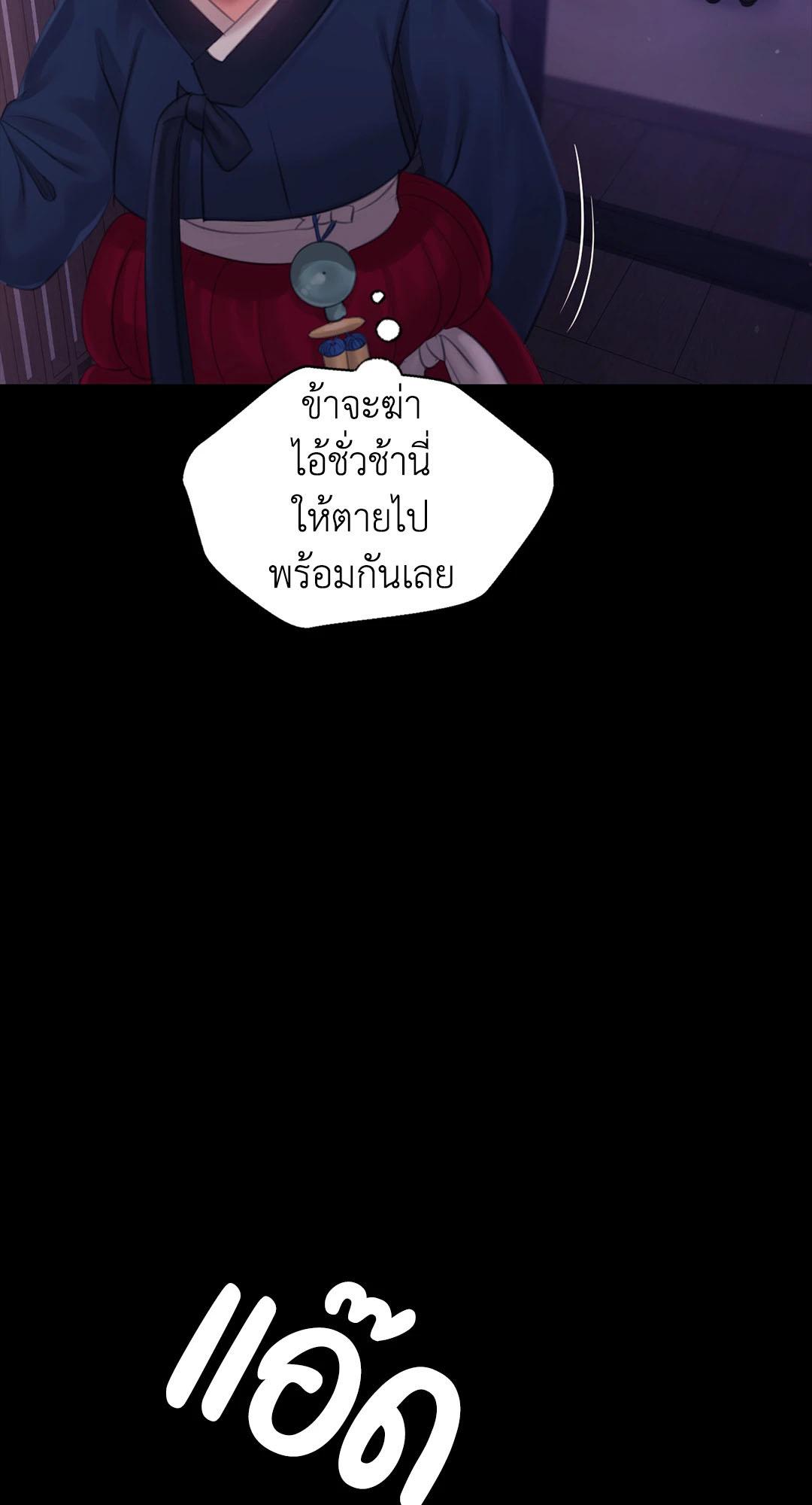 Doujin-Lc- อ่าน โดจิน มังฮวา เกาหลี ญี่ปุ่น จีน แปลไทย Madam ตอนที่ 1 2 3 4 5 6 7 8 9 10 11 12 13 14 ฟรี ไม่มีโฆษณา อ่าน โดจิน Manhwa เกาหลี ญี่ปุ่น จีน เรามีครบ คัดมาให้เน้นๆ โดจิน 18+ รับประกันความฟินโดย  Doujin Lc