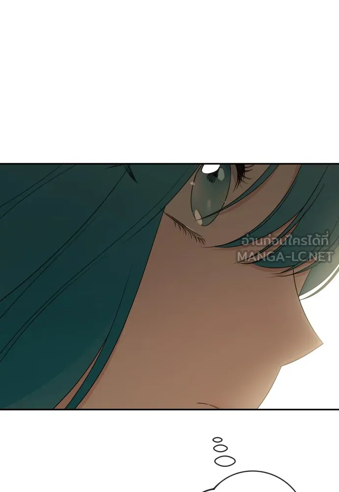 เลดี้มินต์ ตอนที่ 79 รูปที่ 33