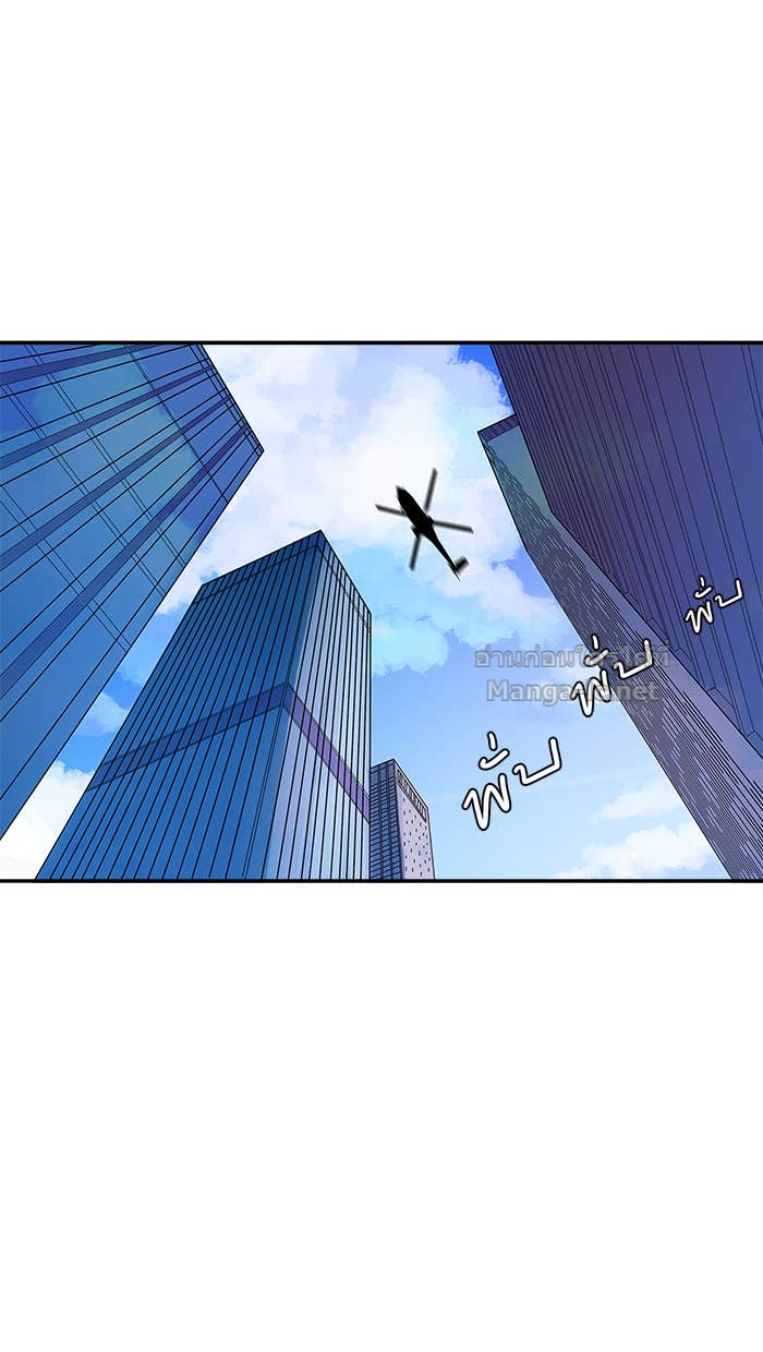 Doujin-Lc- อ่าน โดจิน มังฮวา เกาหลี ญี่ปุ่น จีน แปลไทย Take My Money รักนี้...มีเปย์ ตอนที่ 1 2 3 4 5 6 7 8 9 10 11 12 13 14 ฟรี ไม่มีโฆษณา อ่าน โดจิน Manhwa เกาหลี ญี่ปุ่น จีน เรามีครบ คัดมาให้เน้นๆ โดจิน 18+ รับประกันความฟินโดย Doujin Lc
