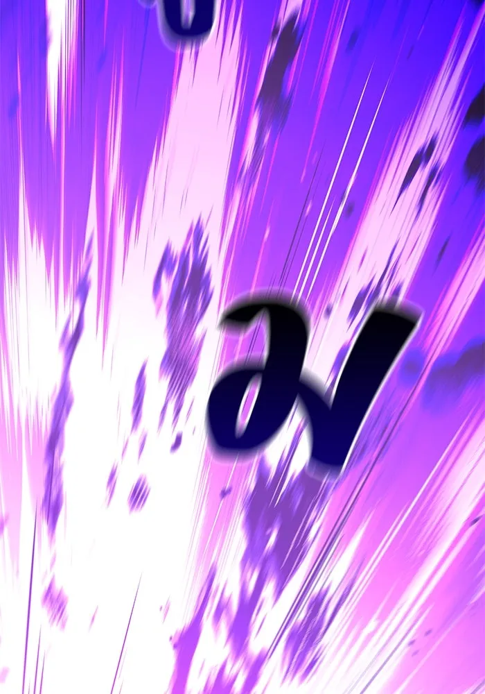 ครัวจอมเวท ตอนที่ 33 รูปที่ 19