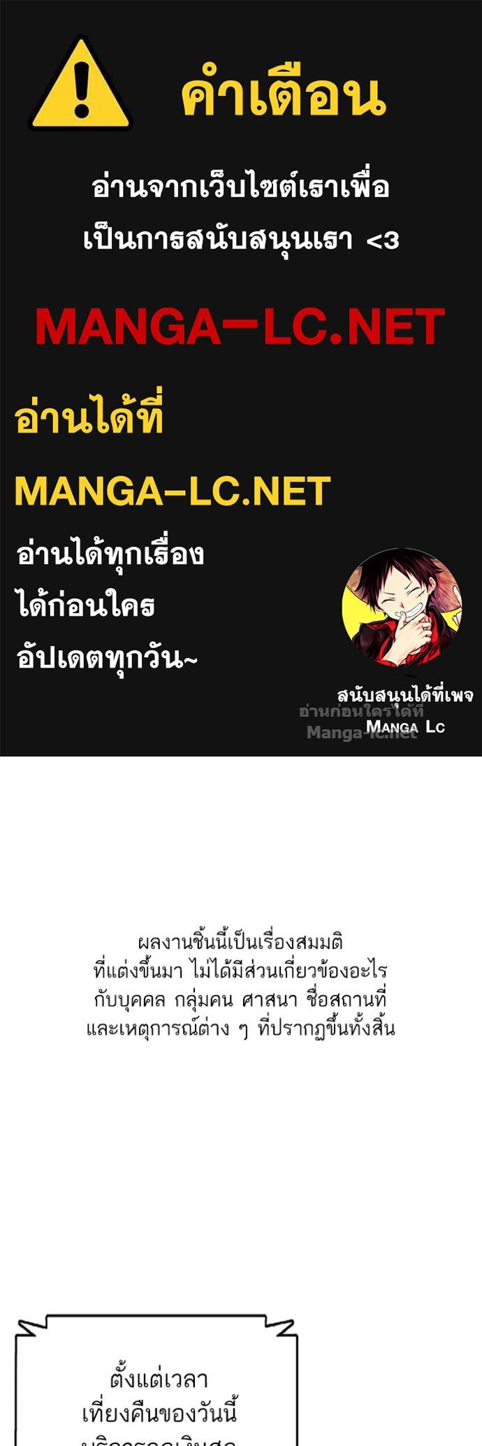 Doujin-Lc- อ่าน โดจิน มังฮวา เกาหลี ญี่ปุ่น จีน แปลไทย Reborn Rich ตอนที่ 1 2 3 4 5 6 7 8 9 10 11 12 13 14 ฟรี ไม่มีโฆษณา อ่าน โดจิน Manhwa เกาหลี ญี่ปุ่น จีน เรามีครบ คัดมาให้เน้นๆ โดจิน 18+ รับประกันความฟินโดย Doujin Lc