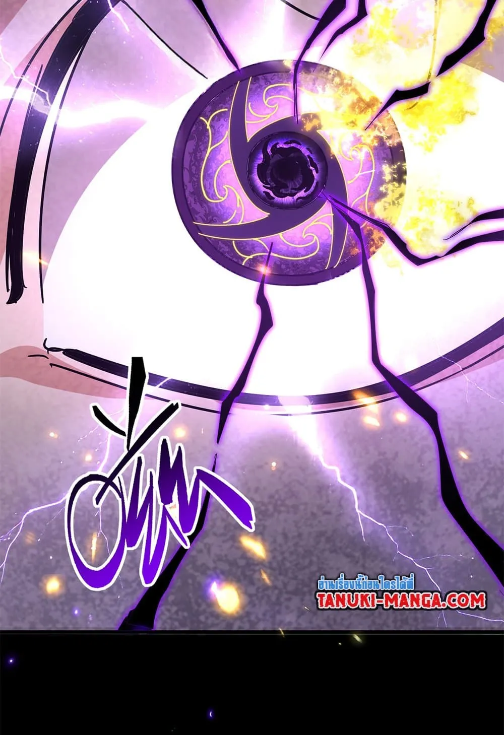 Magic Emperor ราชาจอมเวทย_ ตอนที่ ตอนที่ 822 รูปที่ 29