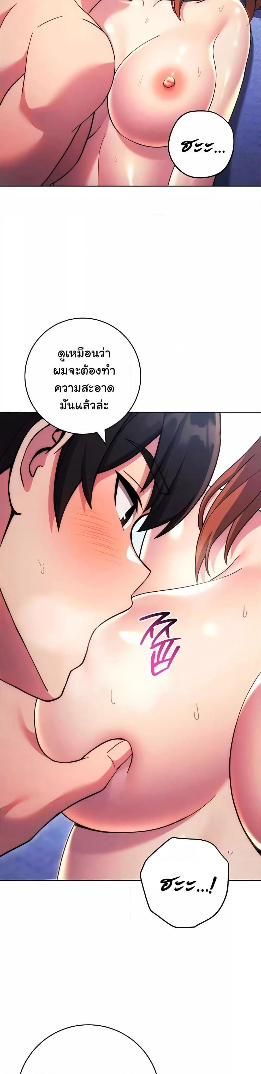 Doujin-Lc- อ่าน โดจิน มังฮวา เกาหลี ญี่ปุ่น จีน แปลไทย Love Choice ตอนที่ 1 2 3 4 5 6 7 8 9 10 11 12 13 14 ฟรี ไม่มีโฆษณา อ่าน โดจิน Manhwa เกาหลี ญี่ปุ่น จีน เรามีครบ คัดมาให้เน้นๆ โดจิน 18+ รับประกันความฟินโดย  Doujin Lc