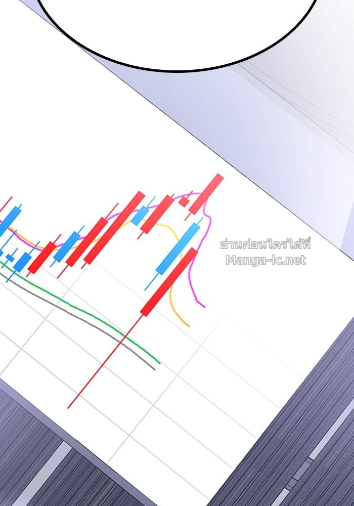 Doujin-Lc- อ่าน โดจิน มังฮวา เกาหลี ญี่ปุ่น จีน แปลไทย HECTOPASCAL ตอนที่ 1 2 3 4 5 6 7 8 9 10 11 12 13 14 ฟรี ไม่มีโฆษณา อ่าน โดจิน Manhwa เกาหลี ญี่ปุ่น จีน เรามีครบ คัดมาให้เน้นๆ โดจิน 18+ รับประกันความฟินโดย Doujin Lc